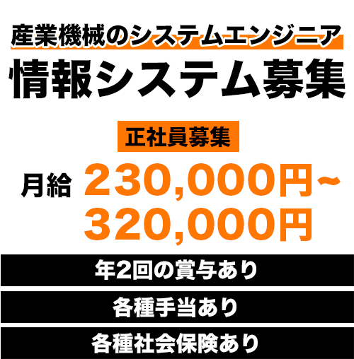 キャッチコピー